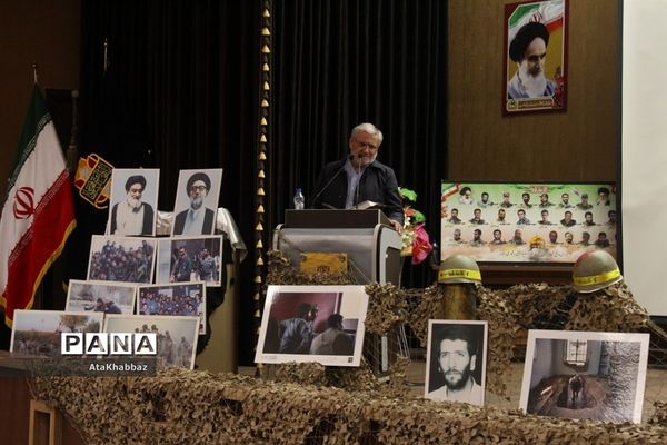 یادواره شهید محمود پور