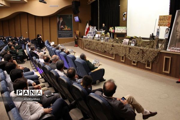 یادواره شهید محمود پور