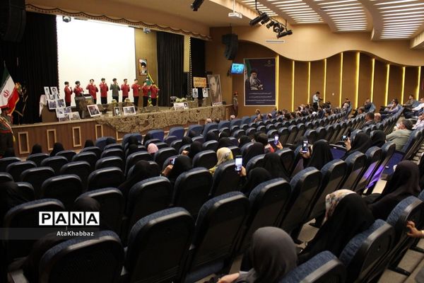 یادواره شهید محمود پور
