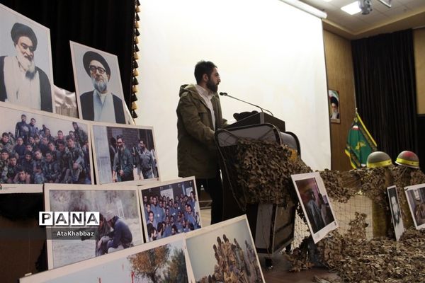 یادواره شهید محمود پور