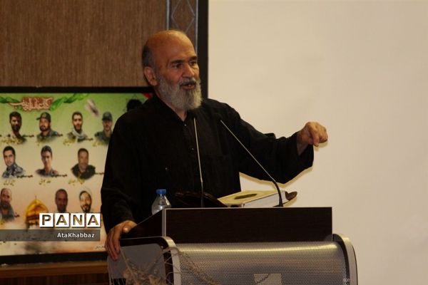 یادواره شهید محمود پور