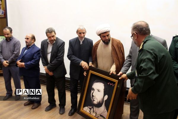 یادواره شهید محمود پور