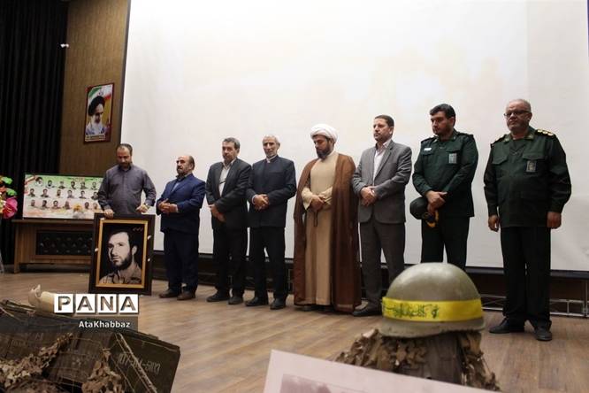 یادواره شهید محمود پور
