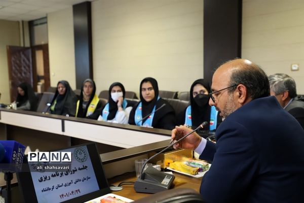 برگزاری شورای برنامه‌ریزی سازمان دانش‌آموزی همزمان با افتتاحیه مجلس دانش‌آموزی کرمانشاه