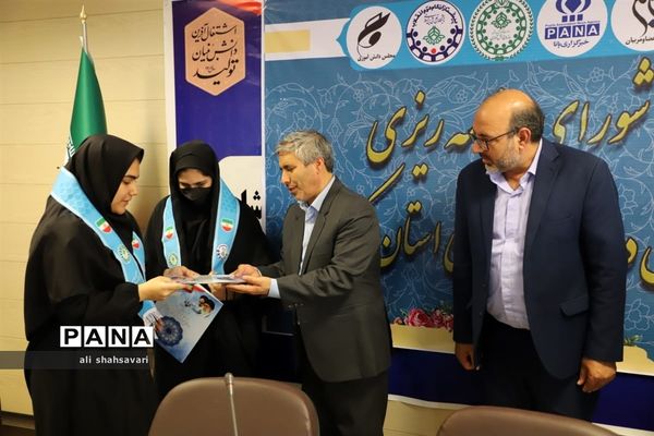 برگزاری شورای برنامه‌ریزی سازمان دانش‌آموزی همزمان با افتتاحیه مجلس دانش‌آموزی کرمانشاه