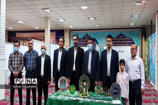 ایستگاه نقاشی در بوشهر