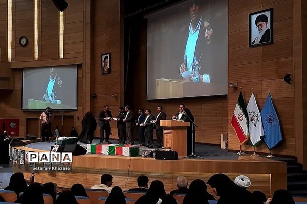 همایش کشوری اسوه‌های صبر جهان اسلام