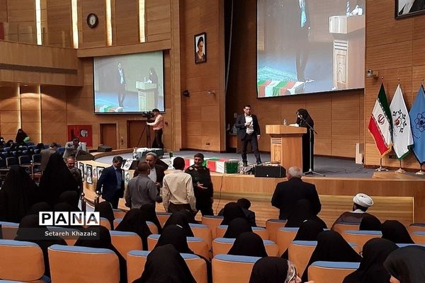 همایش کشوری اسوه‌های صبر جهان اسلام