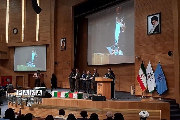 همایش کشوری اسوه‌های صبر جهان اسلام