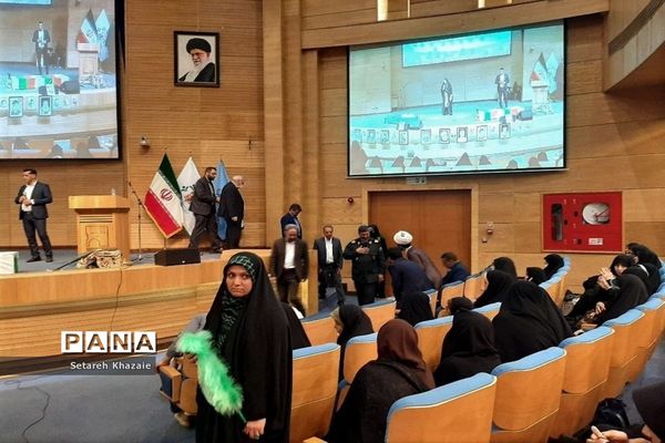 همایش کشوری اسوه‌های صبر جهان اسلام