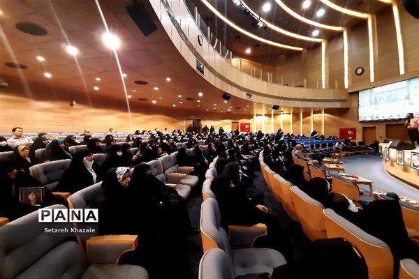 همایش کشوری اسوه‌های صبر جهان اسلام