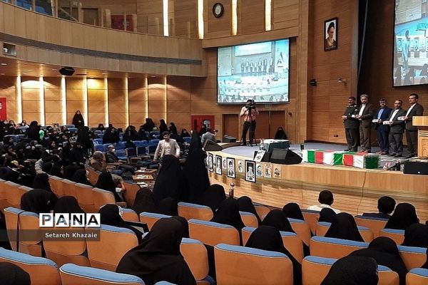همایش کشوری اسوه‌های صبر جهان اسلام