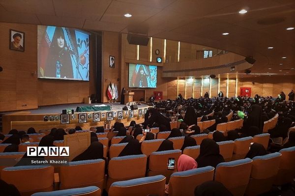 همایش کشوری اسوه‌های صبر جهان اسلام