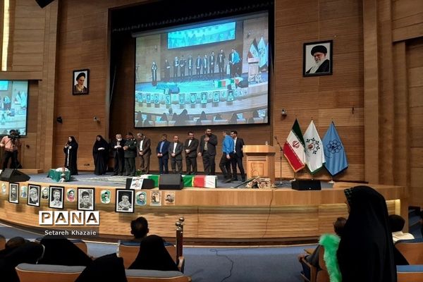 همایش کشوری اسوه‌های صبر جهان اسلام