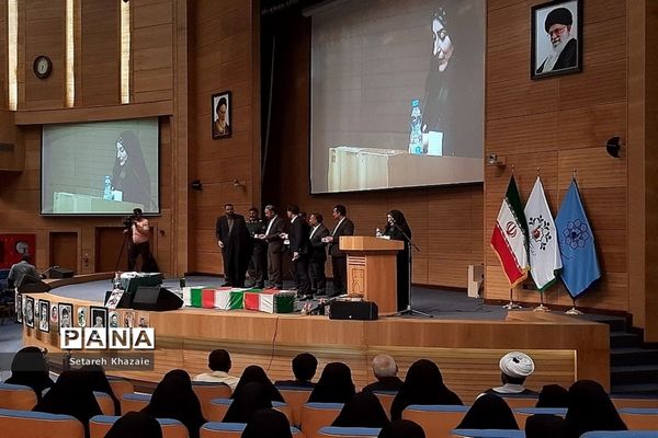 همایش کشوری اسوه‌های صبر جهان اسلام