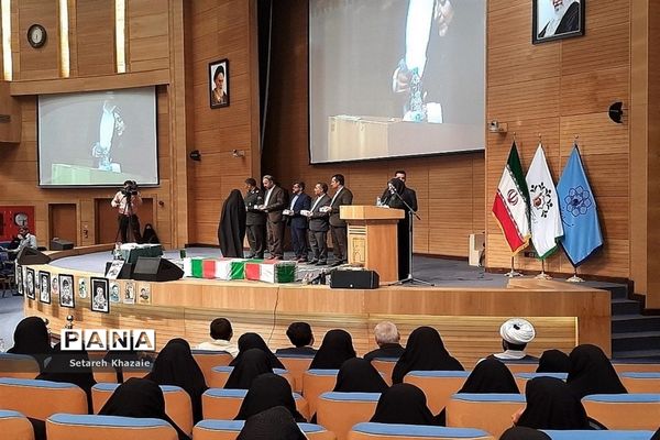 همایش کشوری اسوه‌های صبر جهان اسلام