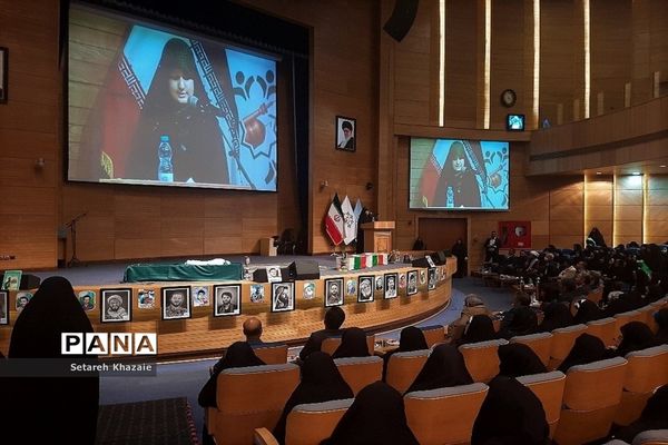 همایش کشوری اسوه‌های صبر جهان اسلام