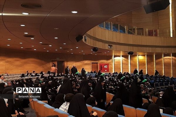 همایش کشوری اسوه‌های صبر جهان اسلام