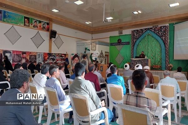 برگزاری اولین دوره فرهنگی تربیتی در شهرستان نائین