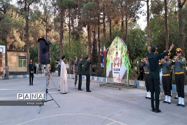 برگزاری مراسم افتتاحیه طرح ولایت خواهران در اصفهان