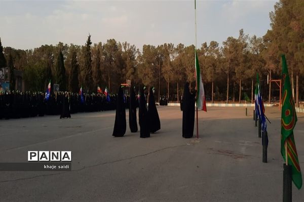 برگزاری مراسم افتتاحیه طرح ولایت خواهران در اصفهان