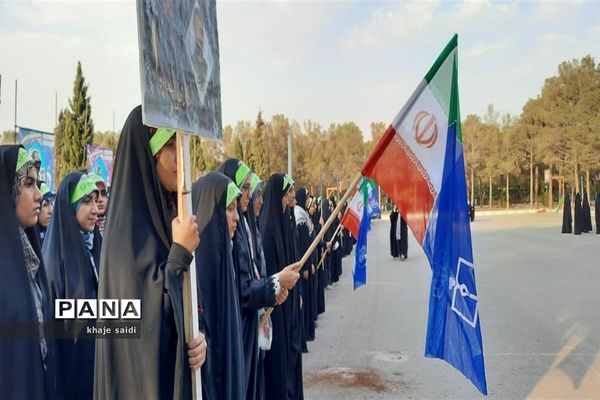 برگزاری مراسم افتتاحیه طرح ولایت خواهران در اصفهان
