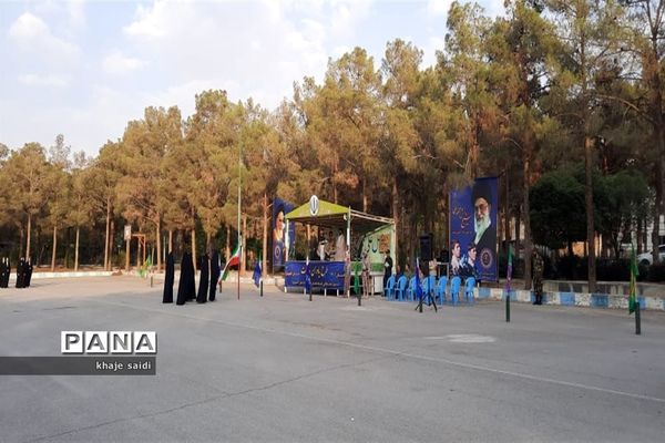 برگزاری مراسم افتتاحیه طرح ولایت خواهران در اصفهان