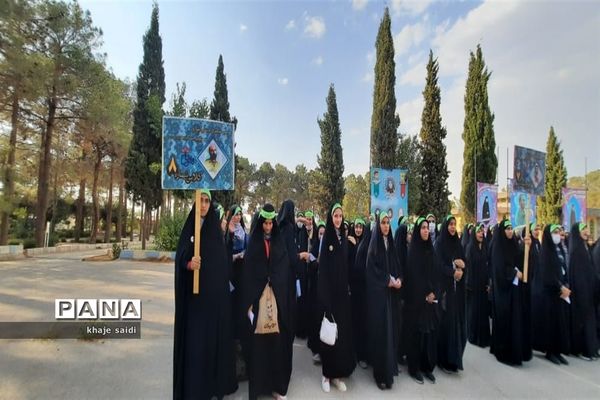 برگزاری مراسم افتتاحیه طرح ولایت خواهران در اصفهان