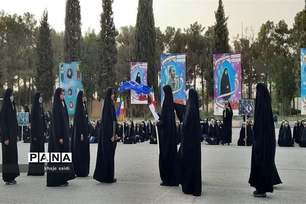 برگزاری مراسم افتتاحیه طرح ولایت خواهران در اصفهان