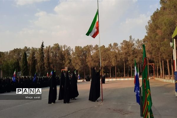برگزاری مراسم افتتاحیه طرح ولایت خواهران در اصفهان