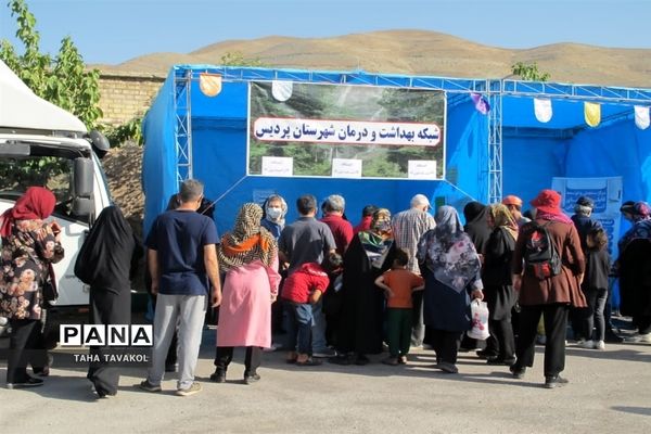 همایش بزرگ پیاده‌روی خانوادگی در شهرستان پردیس