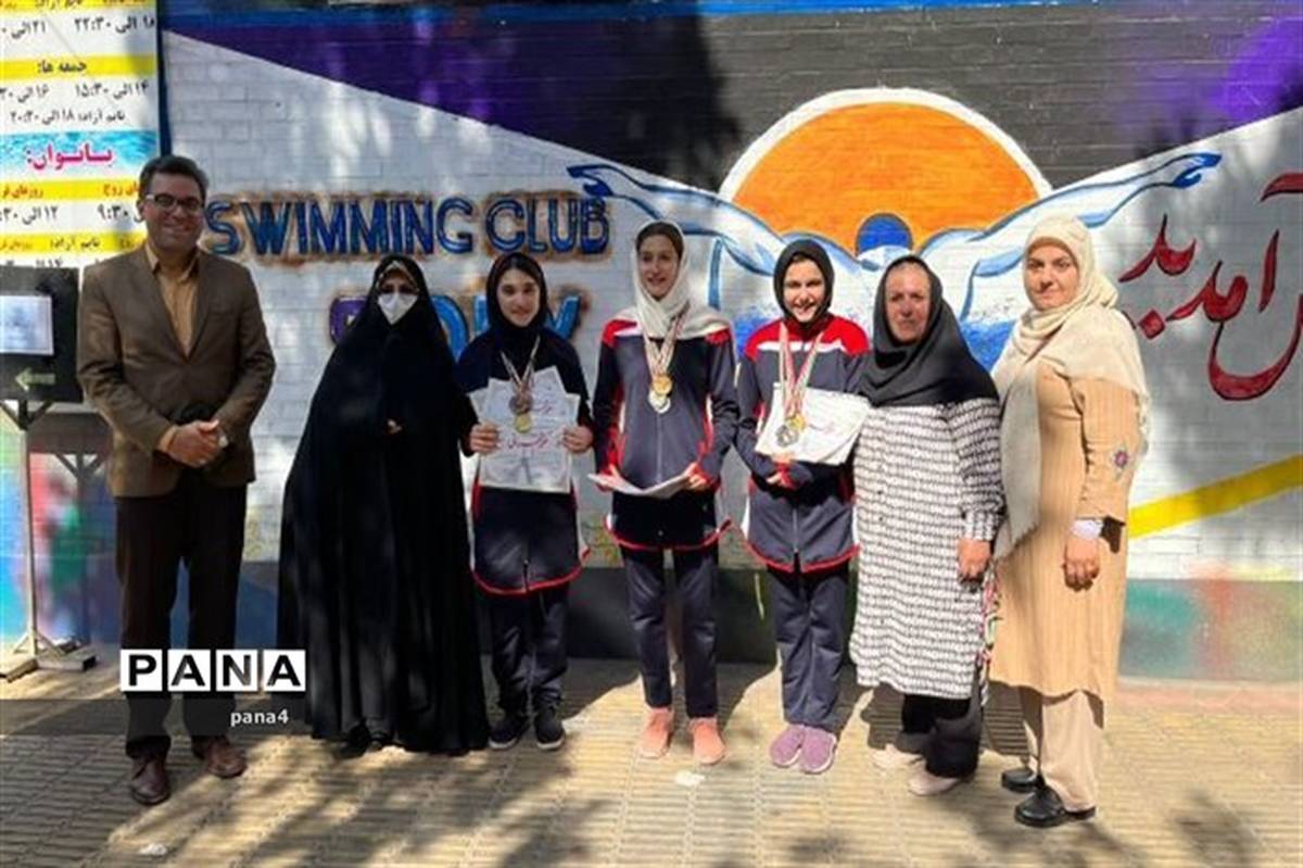 کسب مقام سوم تیم شنا دانش‌آموزان دختر منطقه ۴ در مسابقات دانش‌آموزان شهر تهران