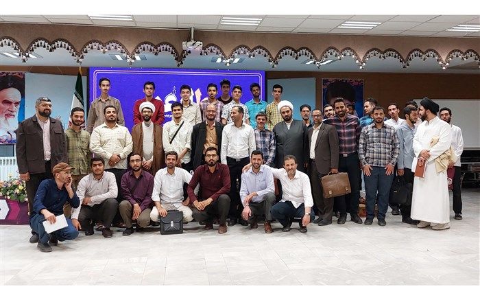 حضور بیش از ۵۵ نفر فعال تربیتی شهرستان نائین در رویداد طلیعه اصفهان