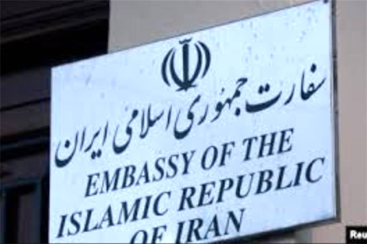 سفیر جدید ایران در هندوستان انتخاب شد