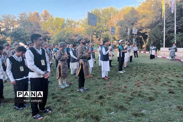حضور دانش‌آموزان عشایر مازندران در اردوی دانش‌آموزان عشایر کشور