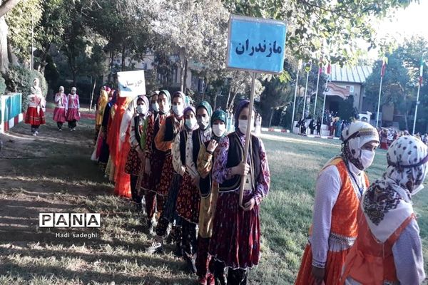 حضور دانش‌آموزان عشایر مازندران در اردوی دانش‌آموزان عشایر کشور