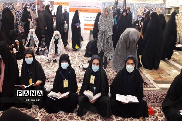حضور دانش‌آموزان عشایر مازندران در اردوی دانش‌آموزان عشایر کشور