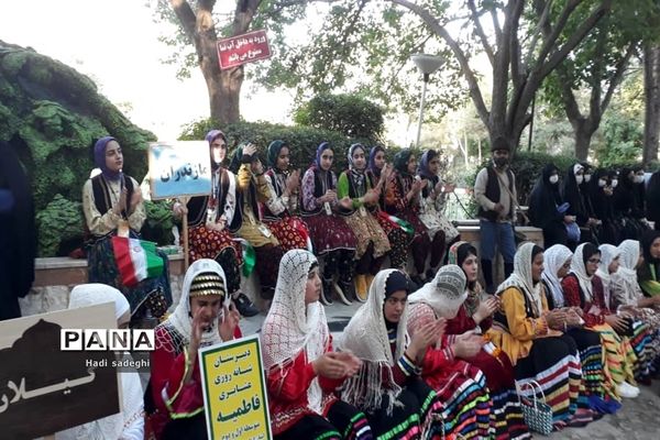حضور دانش‌آموزان عشایر مازندران در اردوی دانش‌آموزان عشایر کشور