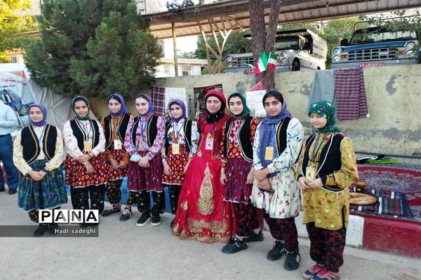 حضور دانش‌آموزان عشایر مازندران در اردوی دانش‌آموزان عشایر کشور