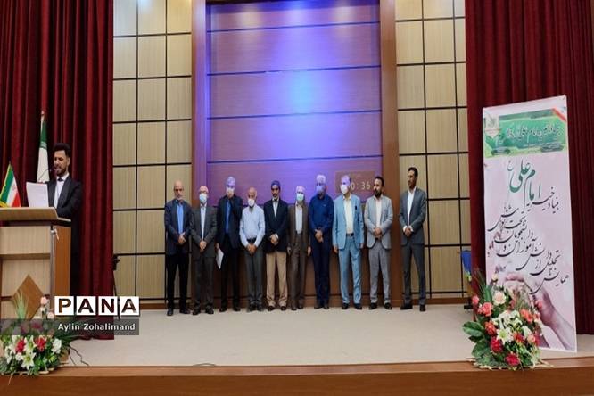 همایش تجلیل از دانشآموزان و دانشجویان تحت پوشش بنیاد خیریه امام علی (ع) رباط کریم