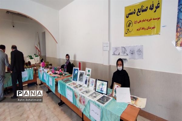 همایش تجلیل از دانش‌آموزان و دانشجویان تحت پوشش بنیاد خیریه امام علی (ع) رباط کریم