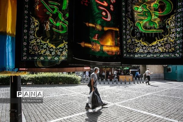 استقبال از ماه محرم در بازار تهران