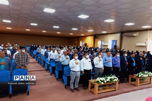 مراسم تجلیل از تلاشگران ماندگار ۳ در آموزش و پرورش امیدیه