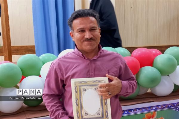 مراسم تجلیل از تلاشگران ماندگار ۳ در آموزش و پرورش امیدیه