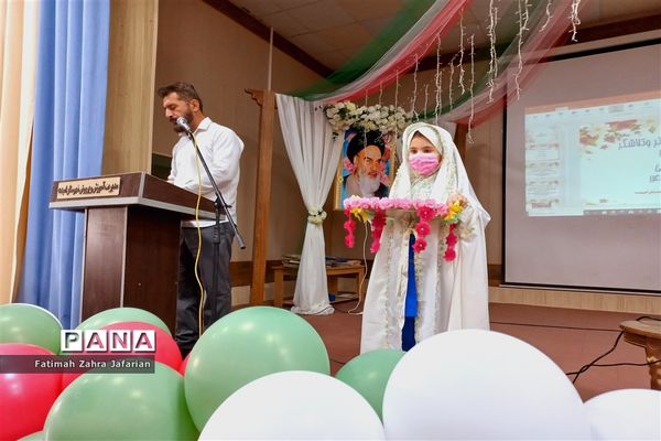 مراسم تجلیل از تلاشگران ماندگار ۳ در آموزش و پرورش امیدیه