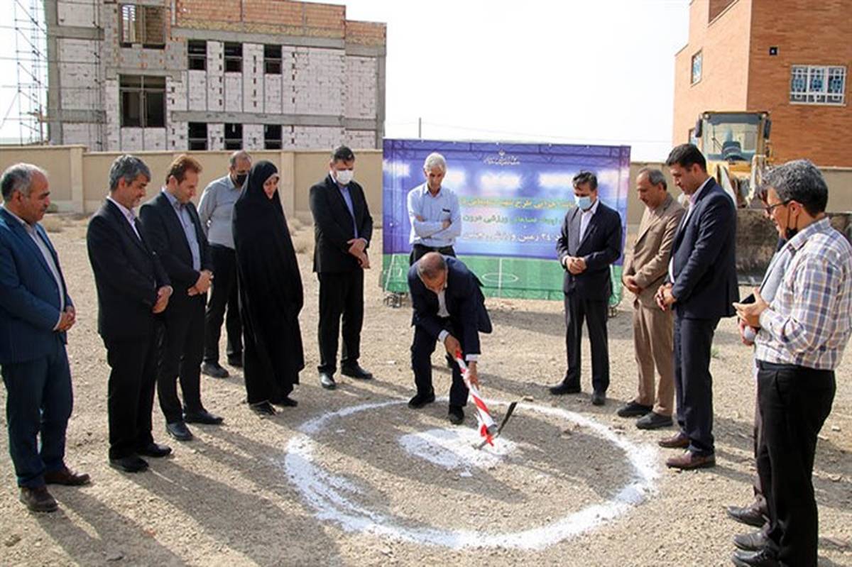 نهضت ایجاد فضاهای ورزشی درون‌مدرسه‌ای در استان سمنان