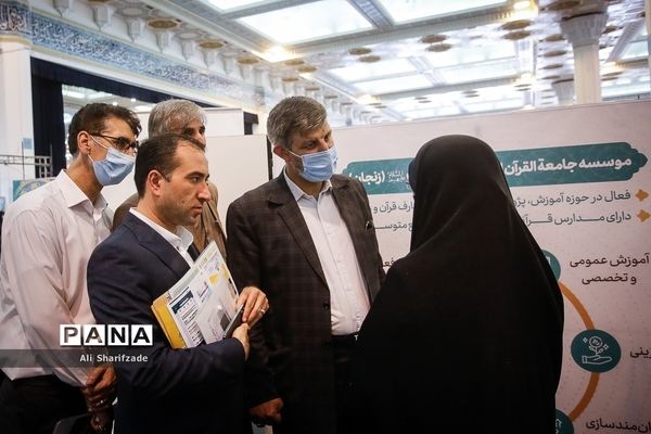 بازدید معاون پرورشی و فرهنگی آموزش و پرورش از نمایشگاه هم‌افزایی برای مدیریت ایران