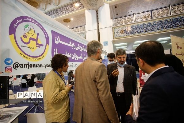 بازدید معاون پرورشی و فرهنگی آموزش و پرورش از نمایشگاه هم‌افزایی برای مدیریت ایران