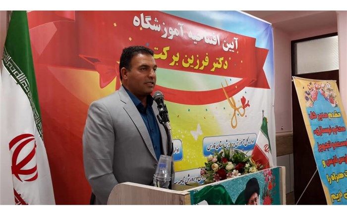 افتتاح و کلنگ‌زنی دو آموزشگاه خیرساز در آموزش و پرورش ناحیه ۳ شیراز