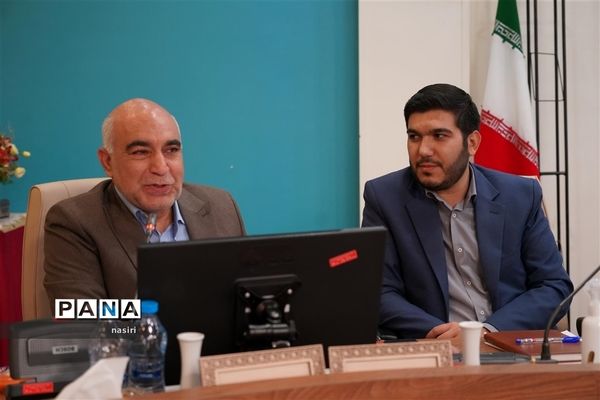 گردهمایی مدیران مدارس استعدادهای درخشان اصفهان